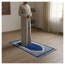 Prayer Mat Set - Thin Woven Prayer Rug Suitable For Men & Women - Traditional Muslim Prayer Mat Janamaz Sajada - Includes 99 Misbaha Beads, Middle Eastern Style - Multicolor - View 3