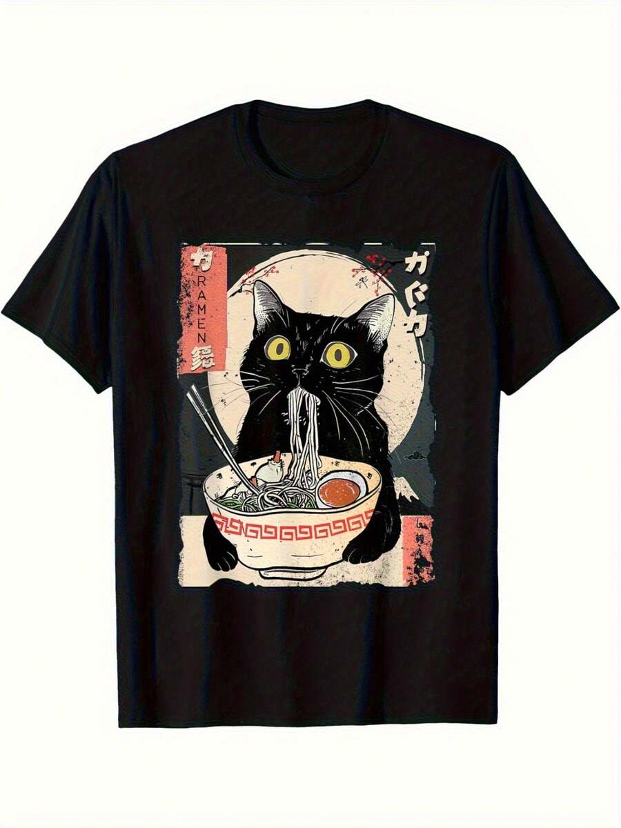 Men Outdoor Tees & Tanks - Black - View 1