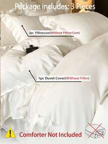 3件套纯色荷叶边柔软舒适被套套装（1个被套+2个枕套），适用于卧室和客房 - 白色 - 查看 8