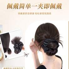 凌乱发髻发夹，蓬松发髻发型，优雅丸子头发圈 - 黑棕色 - 查看 10
