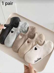 5 pares de calcetines invisibles para mujer con bordado de corazón, transpirables, calcetines invisibles tipo barco de corte bajo para mujer - Multicolor - Ver 6