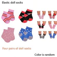 Assorted Color & Pattern Doll Socks, Fits 14-22 Inch Dolls, Cute & Fashionable Designs, Perfect For Doll Outfit Matching, Best Holiday Surprise Gift - Multicolor - View 12