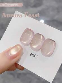 MISS SHAKA 10毫升春夏超闪亮水晶粉蓝色猫眼指甲油，极光系列紫色、银色、透明蓝色猫眼指甲油，猫眼凝胶，美白，四季皆宜的热门美甲沙龙DIY美甲用品 - 彩色 - 查看 21