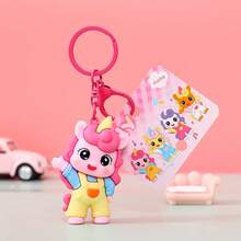 Cute Horse Keychain, Delicate Backpack Pendant, Creative Cartoon Key Chain, Birthday/Holiday/Valentine's Day Gift - Multicolor - View 8