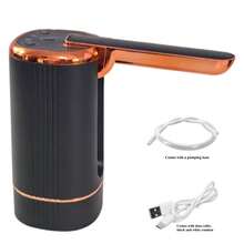 迷你智能多档位折叠式自动水泵，便携式C型充电电动饮水机 - 彩色 - 查看 25