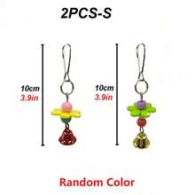1pc Acrylic Colorful Flower Shaped Bell With Sound For Bird Bite Toys, Universal For Four Seasons, Random Color And Style - Multicolor - View 12