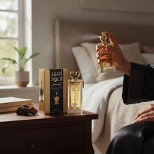 Ameer Al Oudh Intense Eau De Parfum 100ml - An Intense And Deep Fragrance With Notes Of Oud And A Warm, Woody Base, Ideal For Evenings And Special Occasions - 100ml - View 2