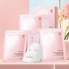 10片装蚕丝蛋白亮肤精华面膜 25ml*10，保湿滋养，柔嫩提亮，舒缓滋养，透亮柔滑，日常保湿霜，适合所有肤质 - 粉紅色 - 查看 2