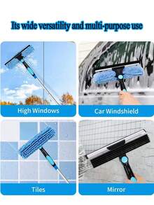 Professional 72" High Window Cleaning Squeegee Set With Extension Pole, 2-In-1 High Window Cleaning Squeegee Set With 1 Rotatable Head And 2 Interchangeable Washers, Best Indoor Outdoor Window Washing Equipment - A - 查看 9