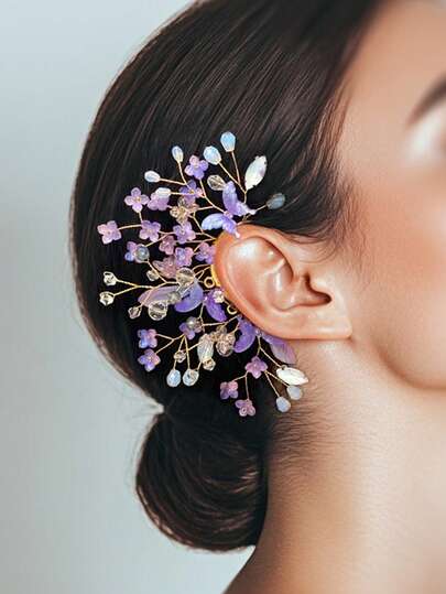 1件优雅童话花卉、蝴蝶、叶子串珠耳环，适合女士参加派对、节日、周年纪念、演出、送礼、珠宝礼品