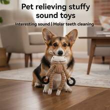 1个带声音的互动式狗狗磨牙玩具，用于清洁牙齿 - 彩色 - 查看 4