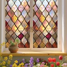 1/4pcs Colorful Geometric Pattern Glass Window Film, Static Cling Privacy Decorative Sticker For Bathroom Home, Removable No Glue Window Decal - Frosted Film - View 8