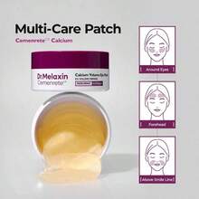 钙质丰盈眼膜 – 紧致水凝胶眼膜，有效缓解眼袋和细纹，深层补水，60片装 - 眼膜 - 查看 7