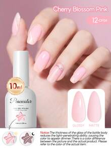 PEACECOLOR 1 Bottle 10ml Macaron Color Series Sweet Jelly Nail Polish, Glass Bottle Soak-Off UV LED Gel Nail Polish, Suitable For Beginners Home DIY Manicure Salon Use, Women Nail Care Gift - Multicolor - View 11