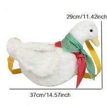 1款可爱俏皮的卡通鸭子斜挎围巾包 - 白色 - 查看 5