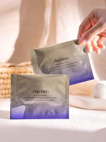 Shiseido [迷你尺寸] 賦活修復緊緻眼膜 2 片裝 (1 對) / 多效眼膜，瞬間提亮並緊緻眼周，覆蓋範圍廣，包括眼下、眼角、太陽穴與顴骨，針對暗沉、黑眼圈、浮腫、細紋、皺紋及顴骨斑點，顯著減少皺紋、黑眼圈與浮腫 - 2 Sheets (1 Pair) - 查看 2