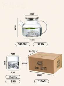 1件套2025新款耐热玻璃茶具，家用观山茶具套装（含1个茶壶和4个茶杯），家用及办公用茶壶 - 無色 - 查看 11