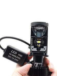 2个Y6D双光束投影式H4汽车大灯，左右通用，汽车LED大灯 - H4 - 查看 9