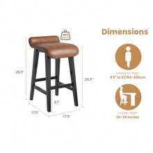 Barstools - Kahverengi - 2'li paket - Görünüm 2