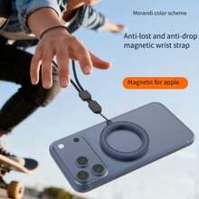 Double-Sided Magnetic Phone Lanyard, Anti-Lost Magnetic Wrist Strap, Fashion Phone Holder & Storage - Multicolor - View 1