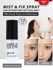 MAKE UP FOR EVER [迷你装] 保湿定妆喷雾 10ml [干性肌肤适用] 保湿喷雾 / 经典定妆喷雾的升级配方和包装。有效滋润肌肤，令妆容持久定妆长达24小时。 - New - 10ml - 查看 1