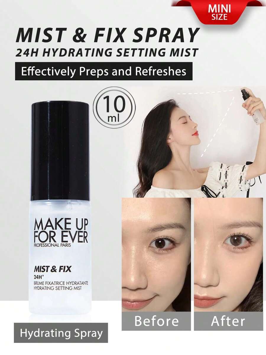 MAKE UP FOR EVER [迷你装] 保湿定妆喷雾 10ml [干性肌肤适用] 保湿喷雾 / 经典定妆喷雾的升级配方和包装。有效滋润肌肤，令妆容持久定妆长达24小时。 - New - 10ml - 查看 1