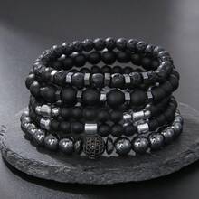 RINTOLER 5pcs/Set Retro & Unique Design Matte Lava Stone Beaded Bracelet With Spacer Beads, Rhinestone Balls And Elastic Cord - Black - View 7