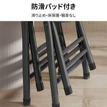 Folding Stools - Siyah - Görünüm 7