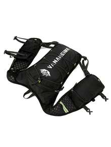 1pc New Ultralight Trail Running Backpack, Cycling Sports Fitness Hiking Water Bladder Bag, Breathable Lightweight Running Backpack - Multicolor - View 6