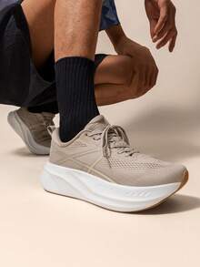 Men's Lightweight Road Running & Gym Shoes Cushioned, Non-Slip Support For Training, Walking & Tennis - 杏色 - 查看 1