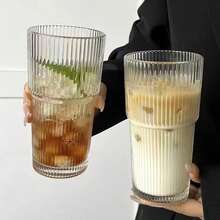 1pc High-Quality Vertical Striped Straw Lid Glass Cup - Large Capacity Glass Drinking Cup, Suitable For Coffee, Tea, Iced Americano And Latte | Home Milk Cup - Multicolor - View 5