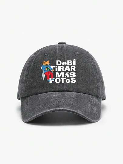 1顶DTMF波多黎各印花水洗棒球帽，经典休闲复古风格，柔软吸汗带，尺寸可调节，轻便防晒，百搭老爹帽，适合户外运动、日常穿着、聚会和度假，是送给家人和朋友的完美礼物。