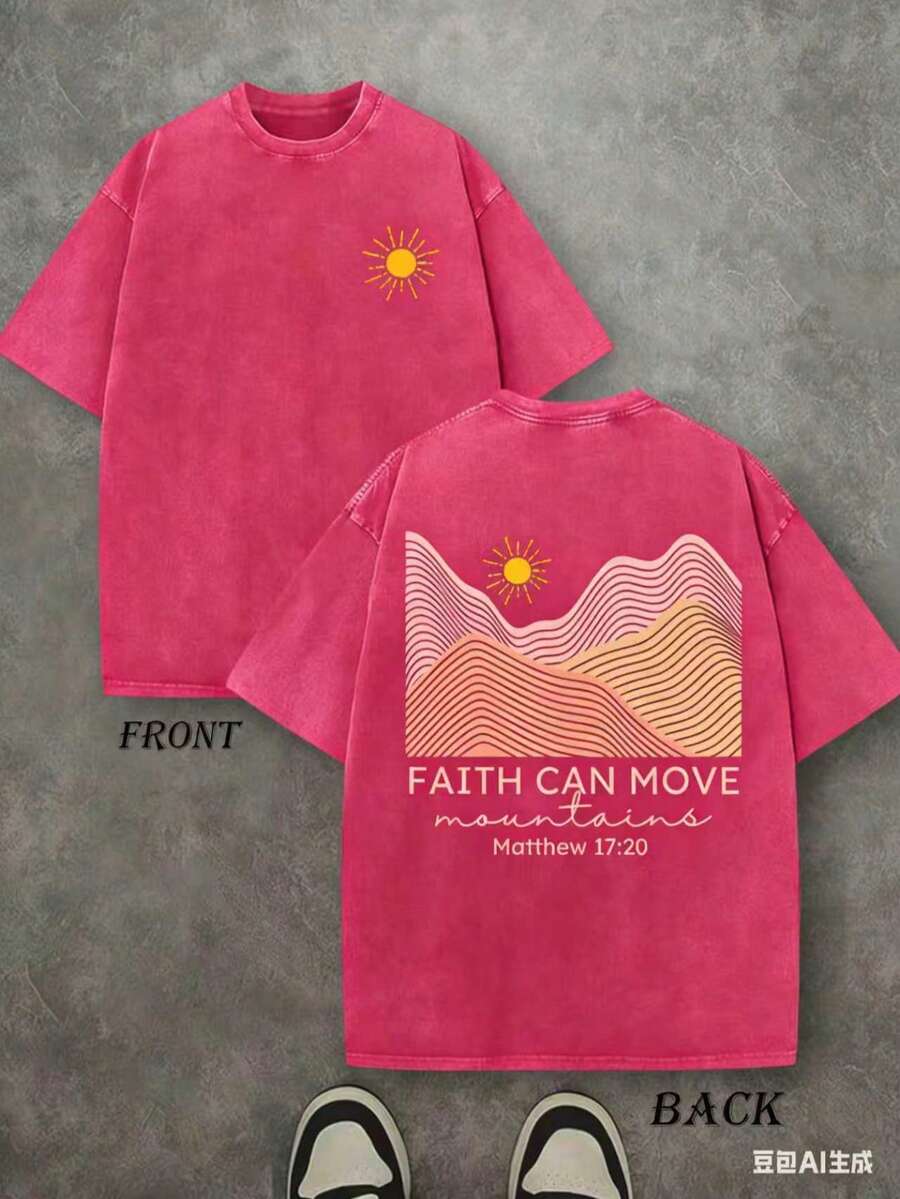 Faith Can Move Mountain Unisex Washed Christian Shirt, Christian Scripture T-Shirt, Vintage Retro Washed Shirt Double Sided Printed (230 Heavyweight Pure Cotton T-Shirt) High Quality Christian T-Shirt, Christian Gifts, Men's And Women's Shirts, Comfortable, Fashion Christian Shirt, Street Style Pure Cotton Fall Shirtwinter Clothes For Women - 紅色 - 查看 1