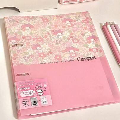 1pc Removable B5 Size Cute Limited Edition Arisugawa Family Cartoon Pattern Student Notebook, Random Style, Christmas Gift Stuffer, Christmas Gift, Christmas Decoration