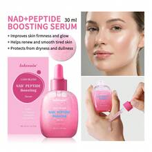 Lakerain精华液，保湿、润泽、提亮面部护理精华 - 多色的 - 查看 1