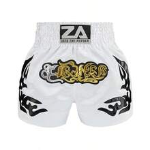 1pc White Muay Thai Pants With Black Floral Embroidery Pattern - White - View 8