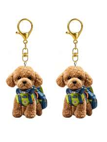 2D Fluffy Poodle Keychain - Brown Puppy, Waterproof Scratch-Resistant Acrylic Pendant, Lightweight Women's Gift, Exclusive For Pet Owners - Valentine's Day, Mother's Day, Campus Accessories, Daily Carry, Quirky Charm, Protective Film, Animal Accessories, Women's Accessories, Christmas, Carefully Selected Gift For Dog Lovers - Multicolor - View 16