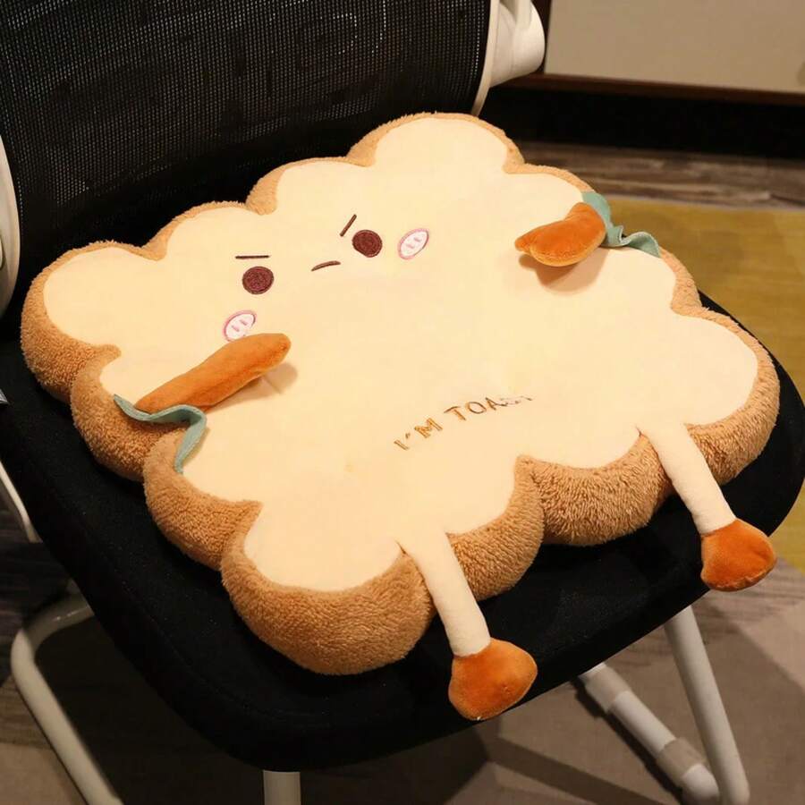 1 soporte Lumbar para coche, bonito cojín para tostadas, cojín para el trasero, cojín para silla de oficina, cojín para el suelo del dormitorio - 1 PC feliz - Ver 1