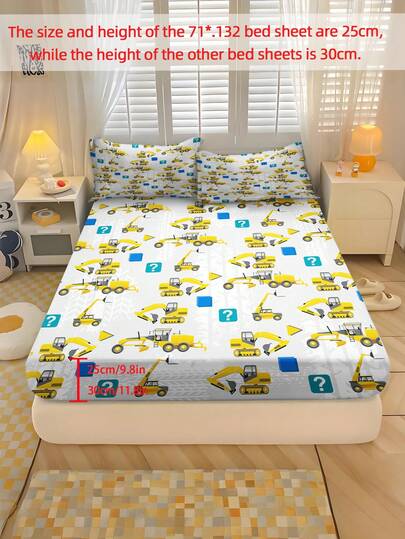 2/3PCS Home Textile Bedding, Engineering Vehicle Pattern Bed Sheet Set, Polyester Material, Digital Printing, Elastic Rope Design, Suitable For Home Decoration, Teenagers' Bedrooms, Gifts, Festivals