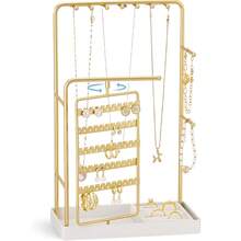 Gold Rotating Jewelry Stand Holder With Ring Tray, No-Assembly Design, Spinning Earring Bracelet Necklace Organizer For Dorm Room Vanity Decor - 金色 - 查看 7