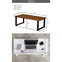 【木目調天板×スチール脚】ローテーブル 幅90cm センターテーブル リビングテーブル ソファテーブル インダストリアル おしゃれ ブラウン 北欧風 組み立て簡単 - ホワイト(大理石調) - チェックする 2
