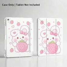 兔子抱着草莓图案彩绘亚克力水晶保护套，3+Y折叠防弯折，平板电脑保护套兼容三星Galaxy Tab A9 Plus/A11/A11 PLUS及其他型号，适合返校季、情人节等场合。 - 彩色 - 查看 5