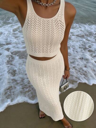 Women's Comfortable Casual Elegant Urban Lady Vintage Solid Color Ribbed Hollow Out Two Pieces Set, Camisole Top And Long Skirt, Suitable For Resort, Beach, Summer, Spring