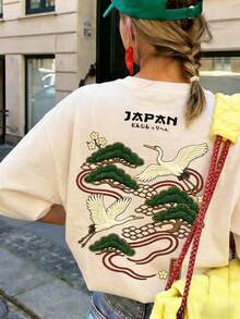 1pc Summer Round Neck Short Sleeve T-Shirt, Japanese Style Crane Spreading Wings Graphic Print Casual - Apricot - View 1