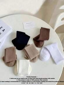 1/6 双装 女士随机大地色系运动中筒袜 - 彩色 - 查看 4