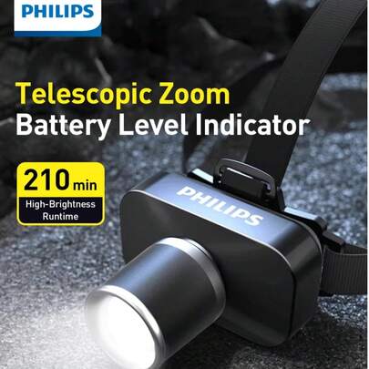 PHILIPS 飞利浦 SFL3347RH/93 前照灯变焦调焦可调支架