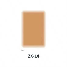 Covering Tattoo Scar Ultra-Thin Covering Invisible Artifact Fleshy Birthmark Scar Waterproof Natural Concealer Sticker - 1 Piece 120*76mm - View 5