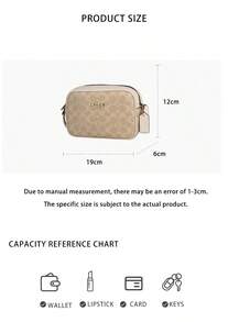 Coach Jamie Printed Women's Single Shoulder Crossbody Bag CY752IMXDM - 沙黃色CY752IMXDM - 查看 10