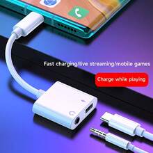 USB C To 3.5mm Headphone Jack Adapter Charger Adapter Type C To Aux Jack Dongle Cable Compatible With IPhone 17/16/15, 17/16 Pro Max/17/16 Pro/16 Plus/16/15, S25/S24/S23/S22/S21/S20 Ultra Plus, Series - White - View 2