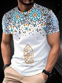 Áo thun Ramadan độc đáo dành cho nam - Phong cách đường phố thường ngày, chất liệu co giãn, cổ tròn, có thể giặt máy, món quà ngày lễ hoàn hảo, phù hợp cho các dịp lễ hội. - trắng - Xem 1